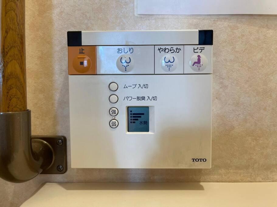 Apartment 【color日本橋黒門】max10名宿泊可能＊日本橋駅まで徒歩１分で便利＊黒門市場入り口＊big Sale＊